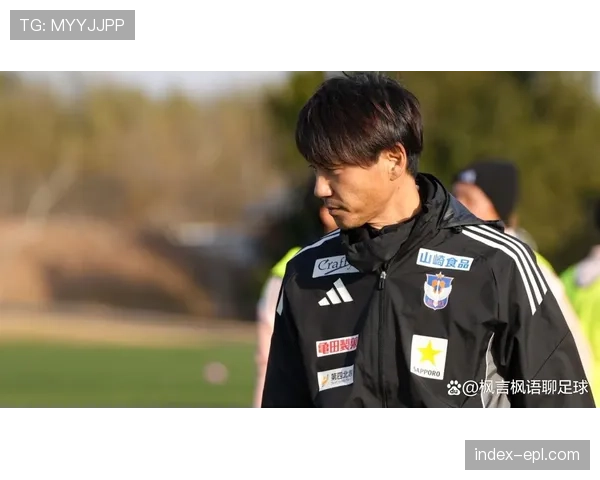 札幌冈萨多对水户蜀葵首发名单：奥田晃也、山崎希一亮相